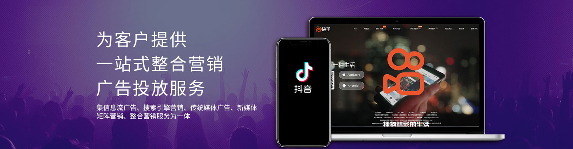 瑞芳百度如何推广
