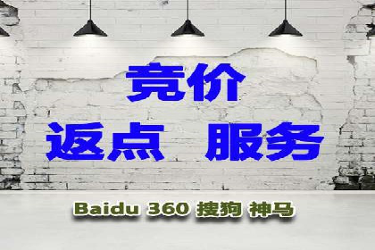 广告投放新思路：SEM推广优化的五个经典案例